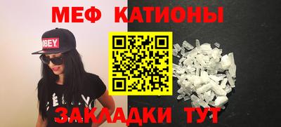 гашиш Татарск