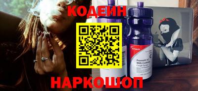 круглые Ставрополь