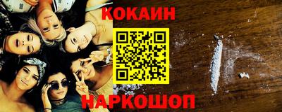 тгк Тара