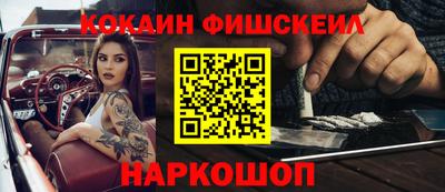 круглые Ставрополь