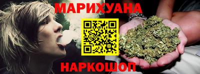 spice Среднеуральск