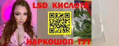 spice Среднеуральск