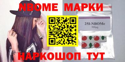 spice Среднеуральск