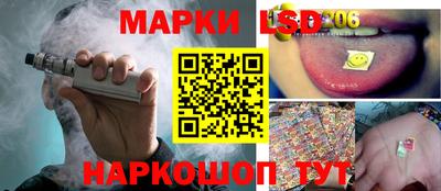 spice Среднеуральск