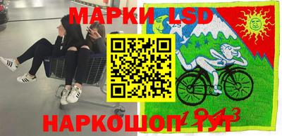 spice Среднеуральск
