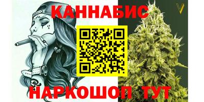 spice Среднеуральск