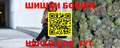spice Среднеуральск