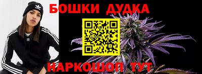 круглые Ставрополь