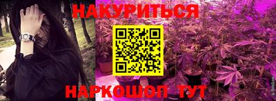 круглые Ставрополь