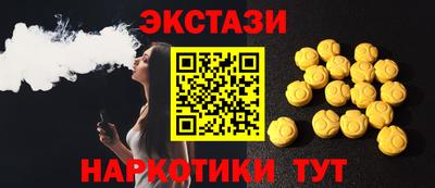 герыч Тверь