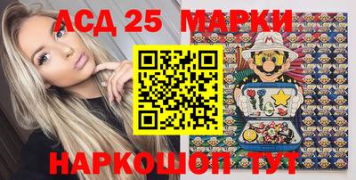 круглые Ставрополь