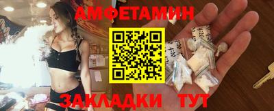 круглые Ставрополь