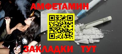 круглые Ставрополь