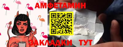 каннабис Старая Купавна
