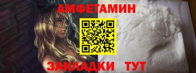 spice Среднеуральск