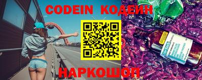 каннабис Старая Купавна
