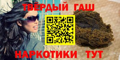 круглые Ставрополь