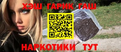 круглые Ставрополь