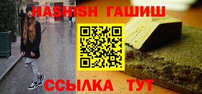 spice Среднеуральск