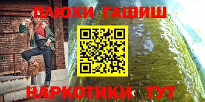 герыч Тверь