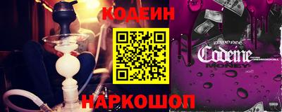 круглые Ставрополь