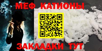 круглые Ставрополь