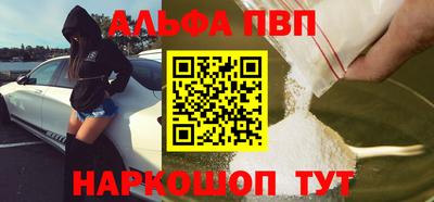 spice Среднеуральск