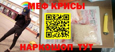 spice Среднеуральск
